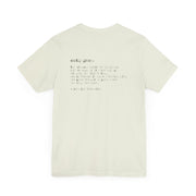 Citron T-shirt with Costly Grace design from Deitrich Bonhoeffer quote