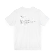 costly grace. – Unisex Short Sleeve Tee