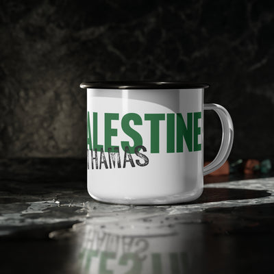 White mug with Free Palestine from Hamas graphic