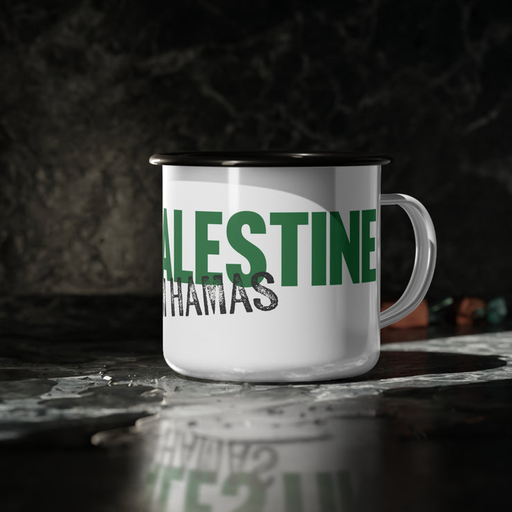 White mug with Free Palestine from Hamas graphic