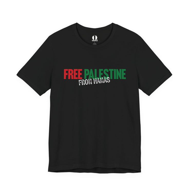 Black t-shirt with 'Free Palestine from Hamas' text on a white background