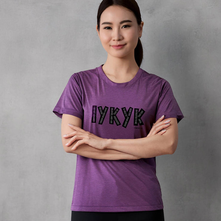 IYKYK T-shirt with graphic based on 2 Timothy 1:12 – Heather Prism Blue