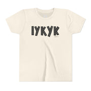 Cream t-shirt with 'IYKYK' text on a white background