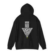Black pullover hoodie with Maybe Today Maybe Tomorrow graphic based on Matthew 24