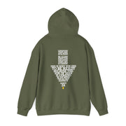 Military green pullover hoodie with Maybe Today Maybe Tomorrow graphic based on Matthew 24