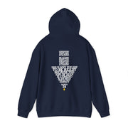 Navy blue pullover hoodie with Maybe Today Maybe Tomorrow graphic based on Matthew 24