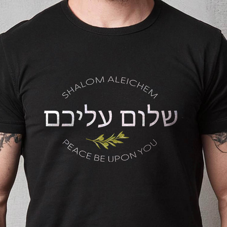 Shalom Aleichem (Peace Be Upon You) – Unisex Short Sleeve Tee