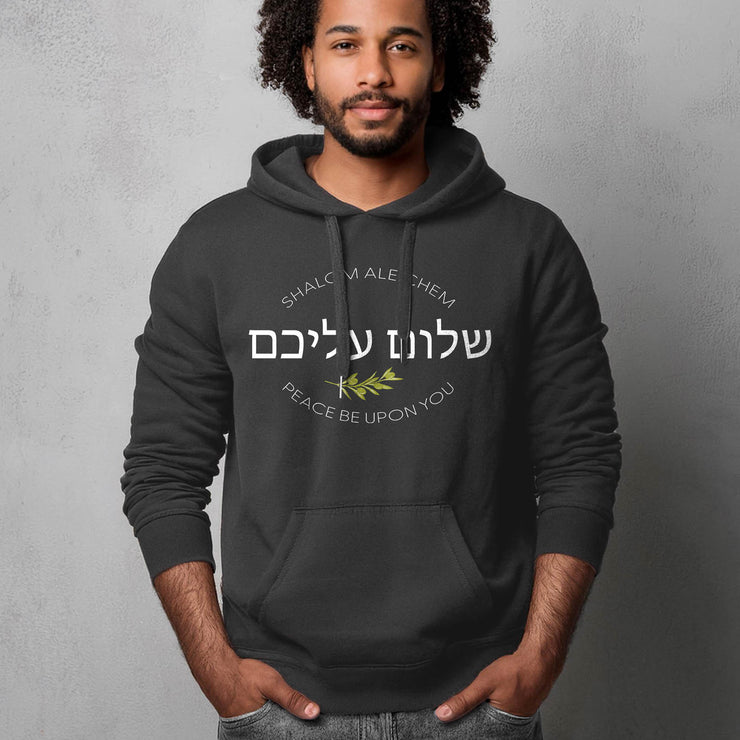 Charcol gray pullover hoodie with Shalom Aleichem oval graphic