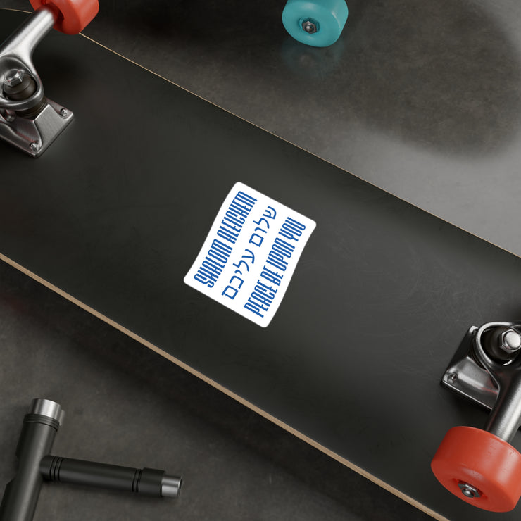 Vinyl decal on skateboard with Shalom Aleichem graphic based on Israel flag