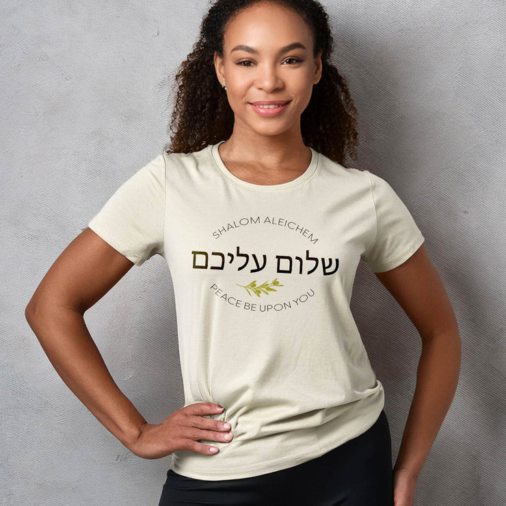 Shalom Aleichem (Peace Be Upon You) – Unisex Short Sleeve Tee