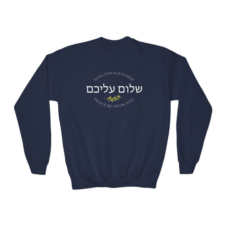 Navy blue youth pullover crewneck sweatshirt with Shalom Aleichem oval graphic