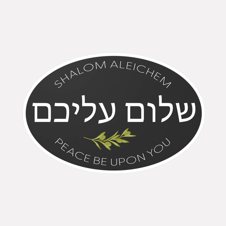 Vinyl decal with Shalom Aleichem graphic