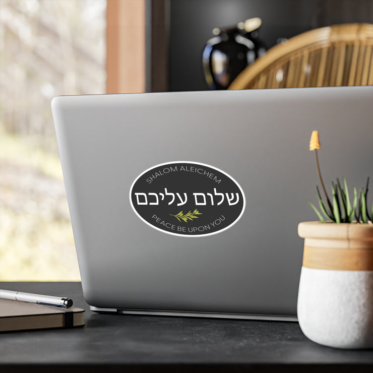 Vinyl decal on laptop with Shalom Aleichem graphic