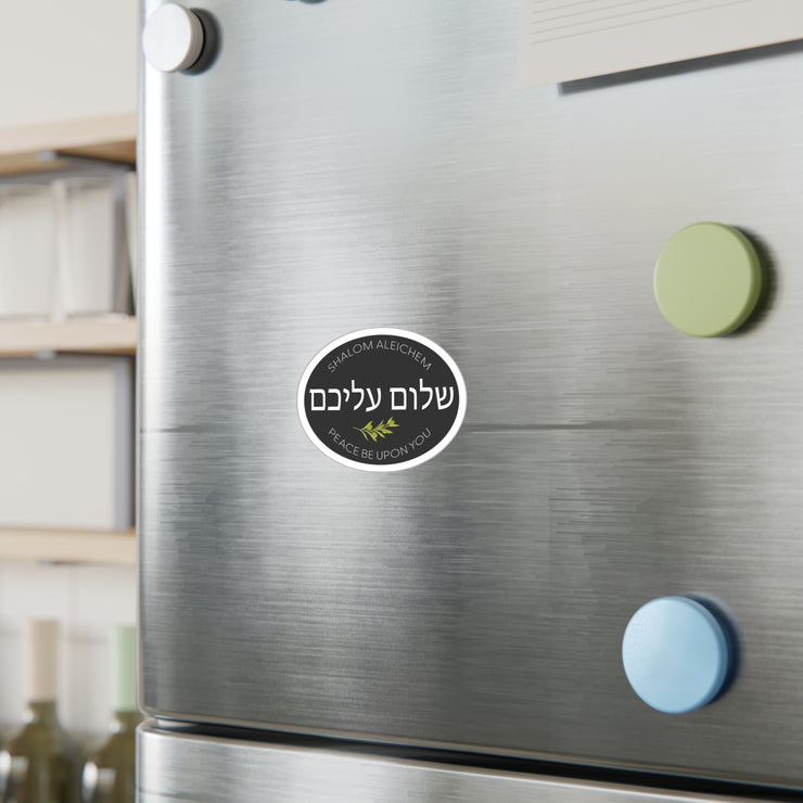 Vinyl decal on refrigerator with Shalom Aleichem graphic