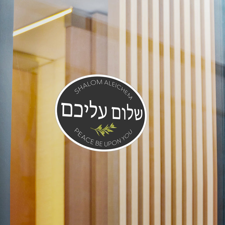 Vinyl decal on window with Shalom Aleichem graphic