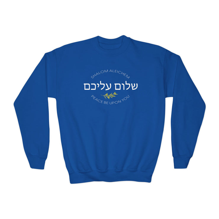 Royal blue youth pullover crewneck sweatshirt with Shalom Aleichem oval graphic