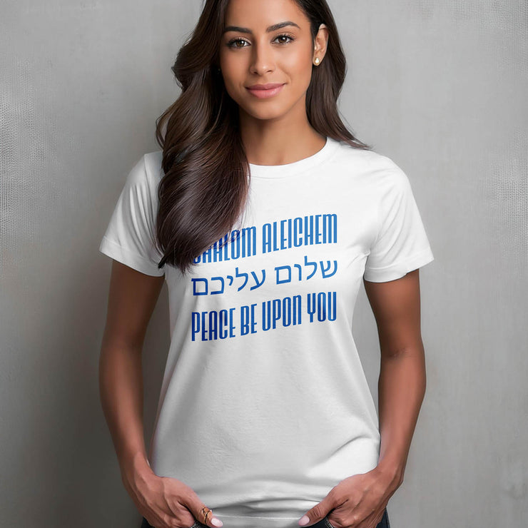 Shalom Aleichem (Peace Be Upon You) Flag Version – Unisex Short Sleeve Tee