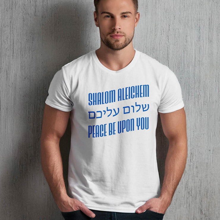 Shalom Aleichem (Peace Be Upon You) Flag Version – Unisex Short Sleeve Tee