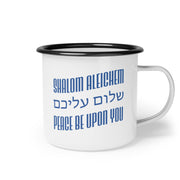 White mug with blue text 'Shalom Aleichem' and 'Peace Be Upon You' on a white background