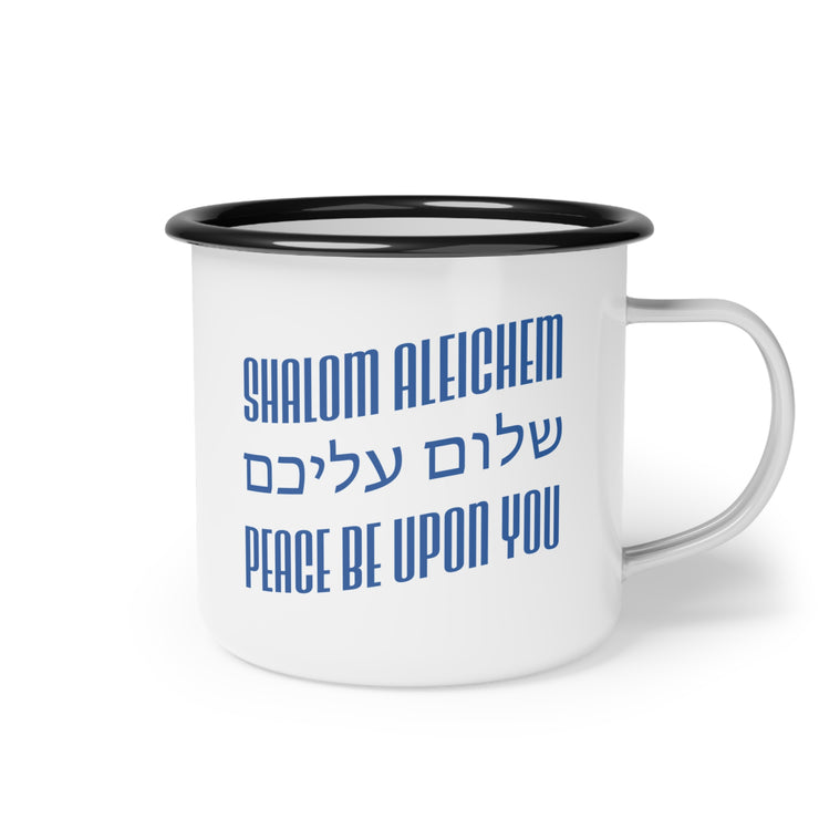 White mug with blue text 'Shalom Aleichem' and 'Peace Be Upon You' on a white background