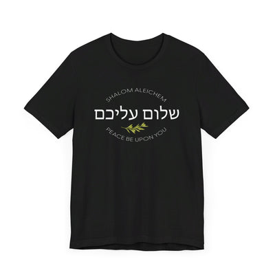 Black unisex T-shirt with Shalom Aleichem oval graphic