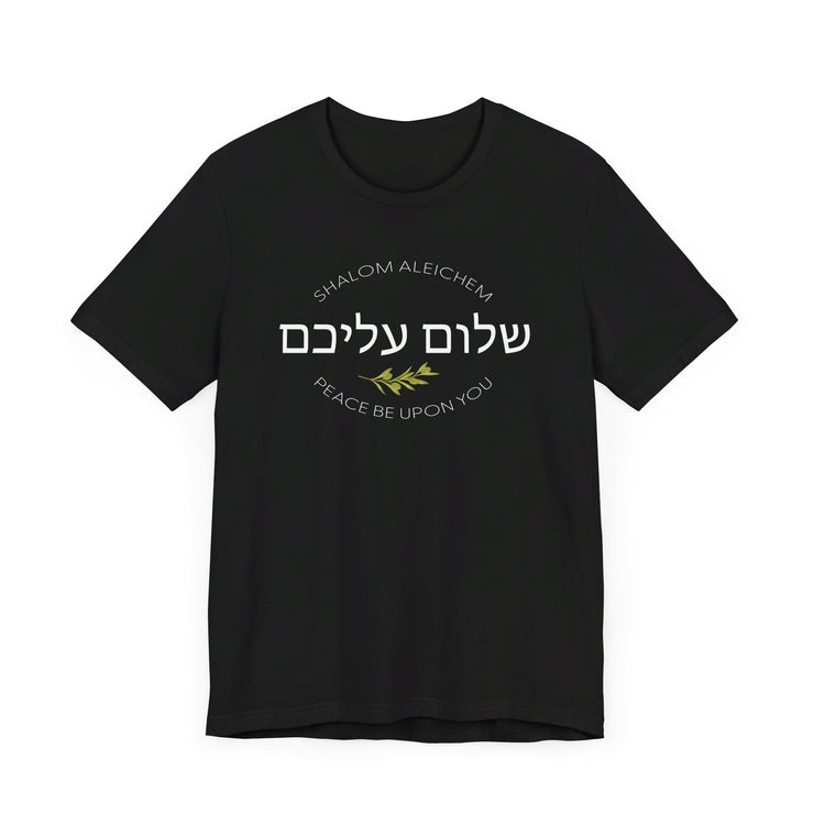 Black unisex T-shirt with Shalom Aleichem oval graphic