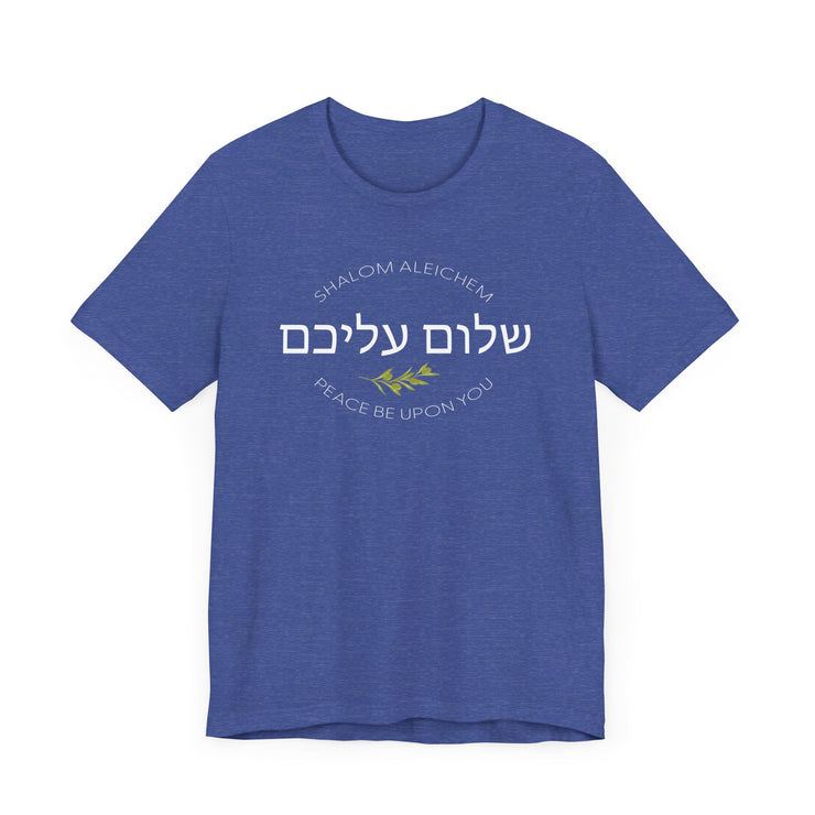 Heather royal blue unisex T-shirt with Shalom Aleichem oval graphic