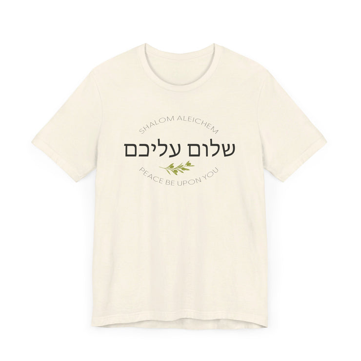 Natural unisex T-shirt with Shalom Aleichem oval graphic