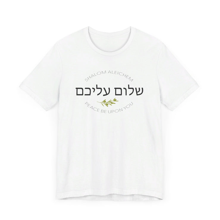 White unisex T-shirt with Shalom Aleichem oval graphic