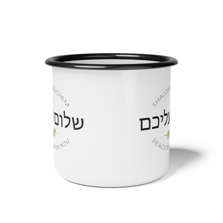 Shalom Aleichem (Peace Be Upon You) – Enamel Camp Cup (12oz)