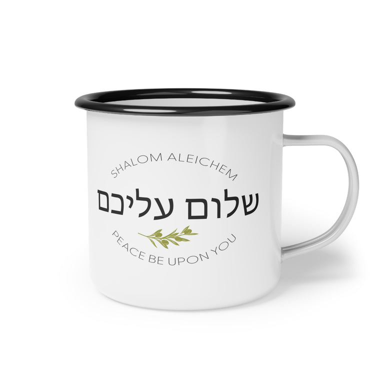 Shalom Aleichem (Peace Be Upon You) – Enamel Camp Cup (12oz)