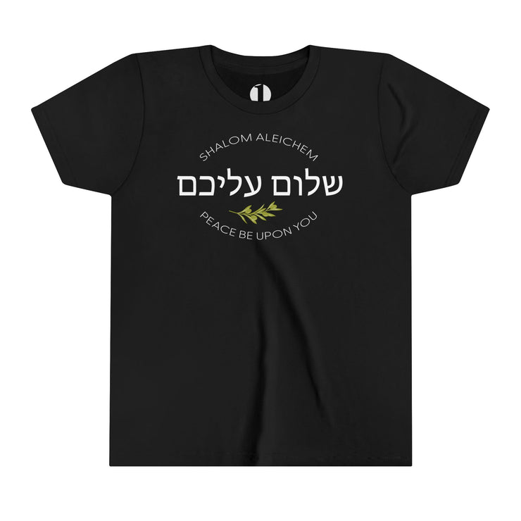 Black youth T-shirt with Shalom Aleichem oval graphic